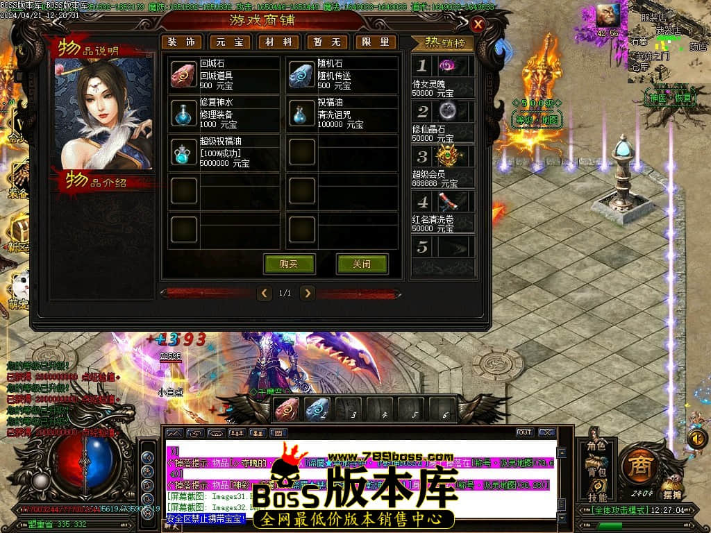 Images33压缩后.JPG