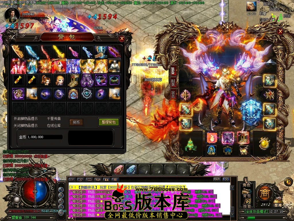 Images34压缩后.JPG