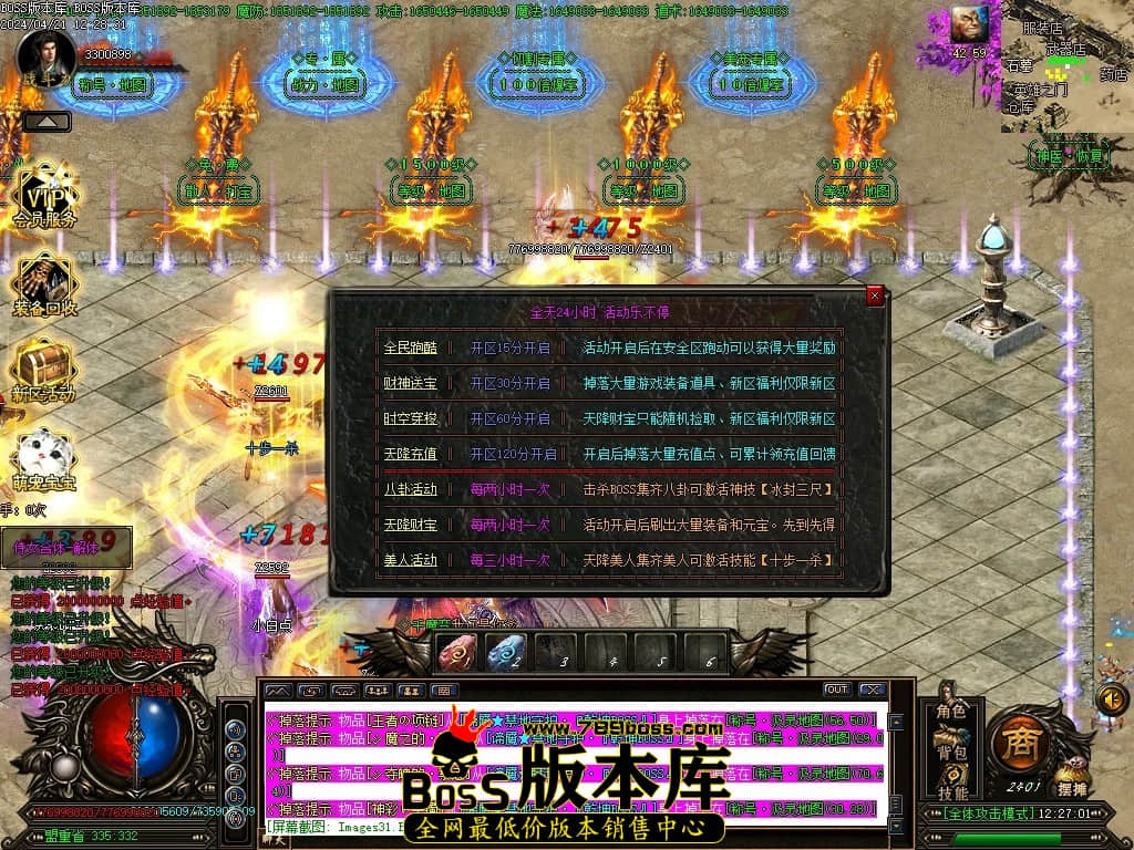 Images32压缩后.JPG