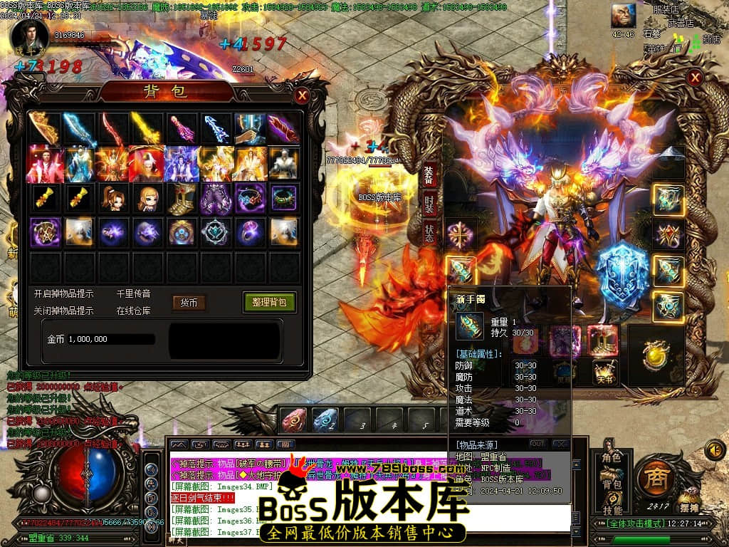 Images38压缩后.JPG