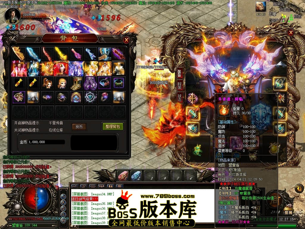 Images40压缩后.JPG