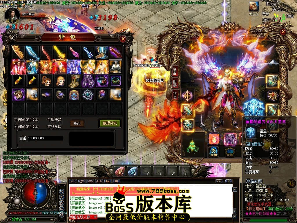 Images45压缩后.JPG