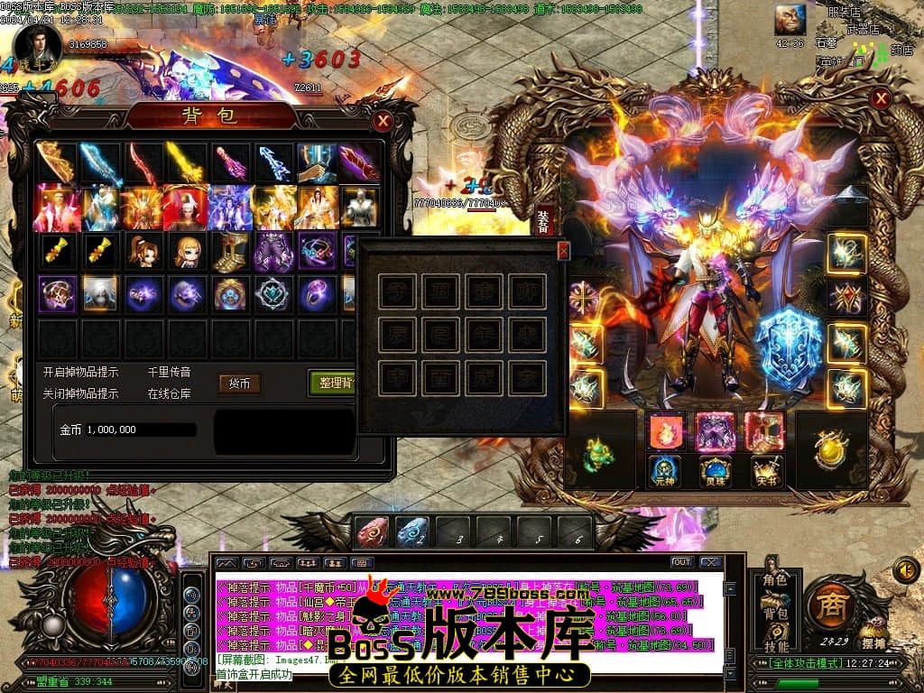 Images48压缩后.JPG