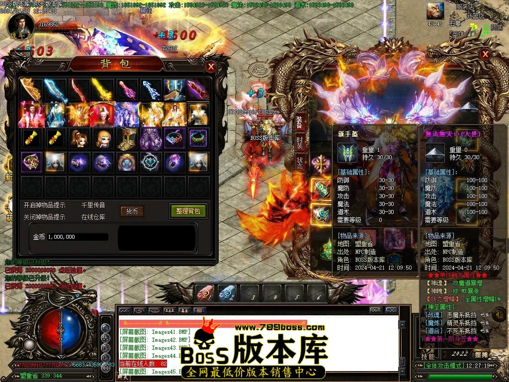 Images46压缩后.JPG