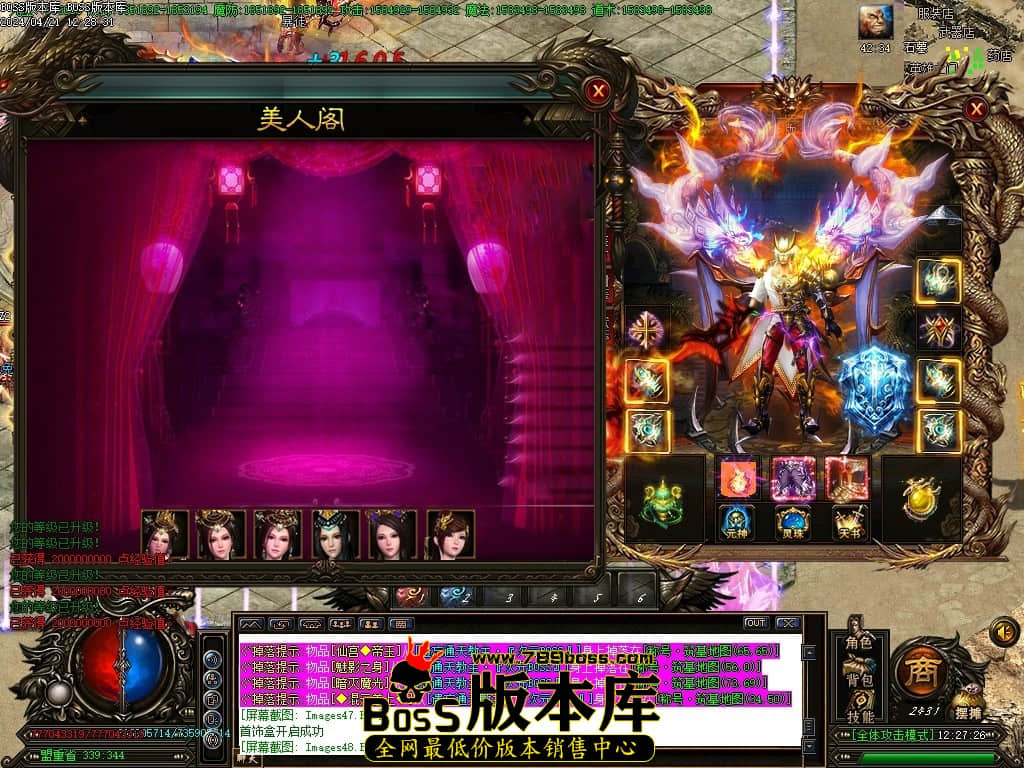 Images49压缩后.JPG
