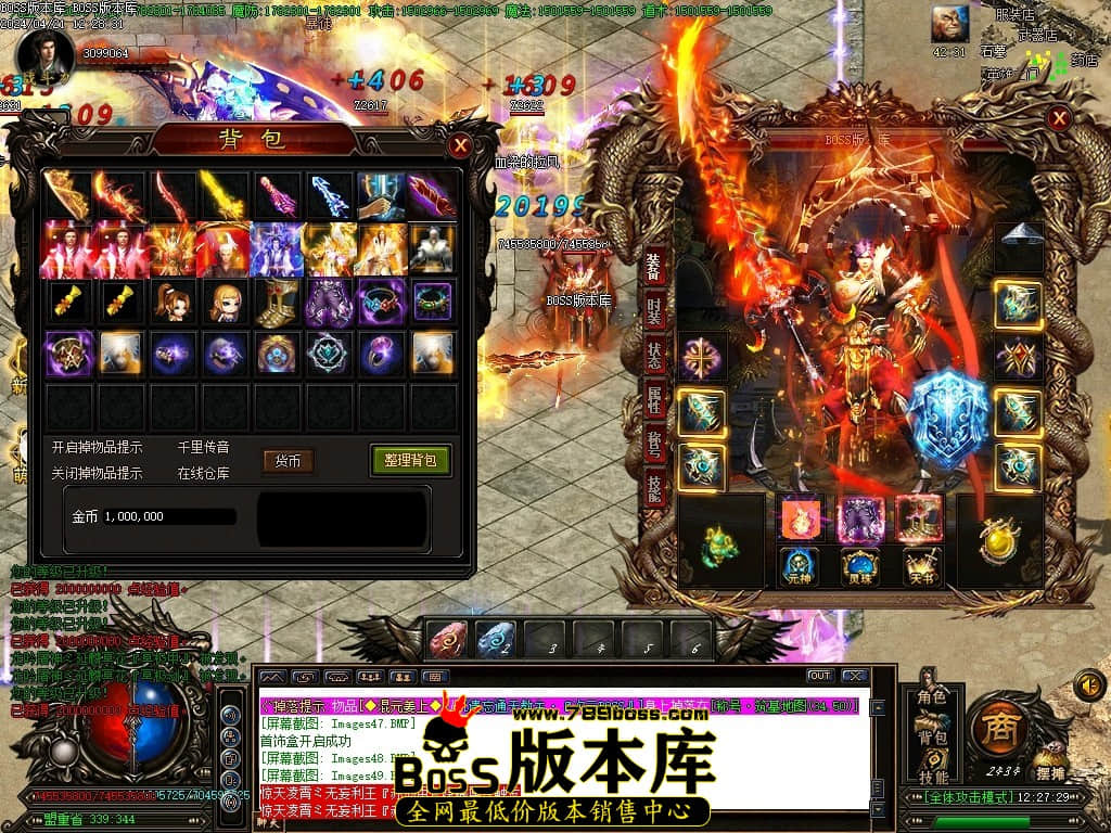 Images50压缩后.JPG