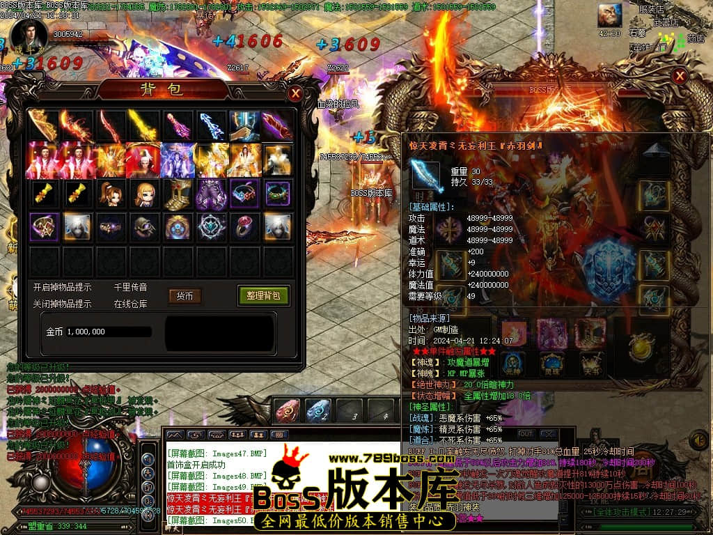 Images51压缩后.JPG