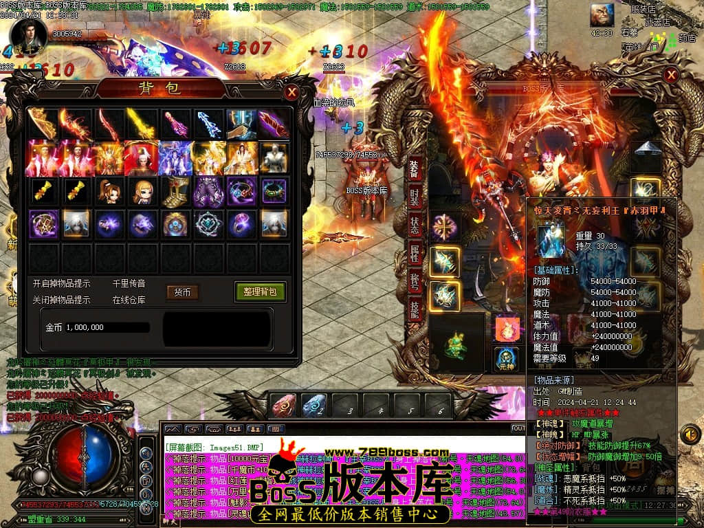 Images52压缩后.JPG