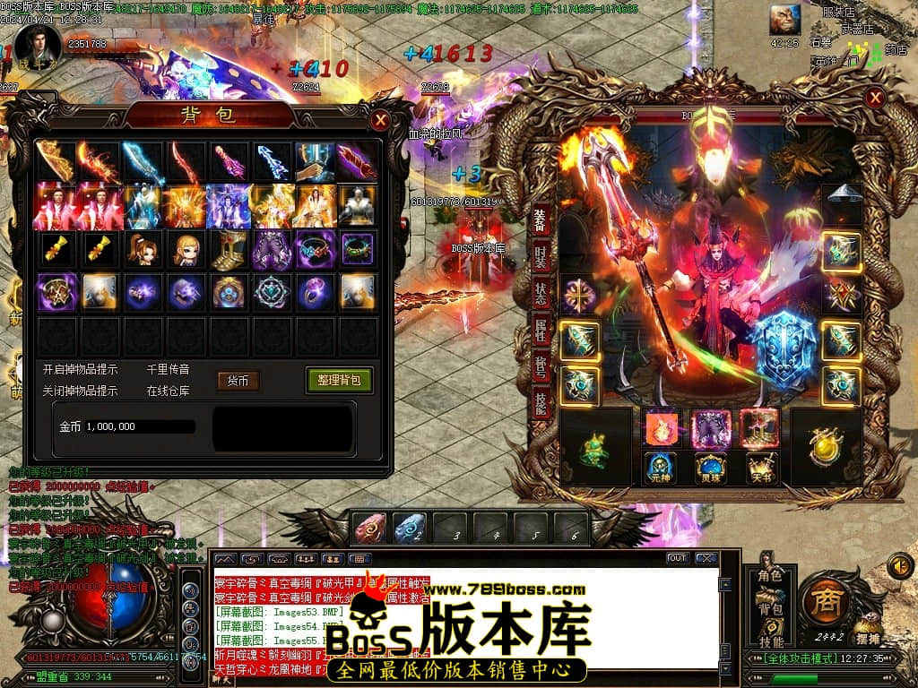 Images56压缩后.JPG