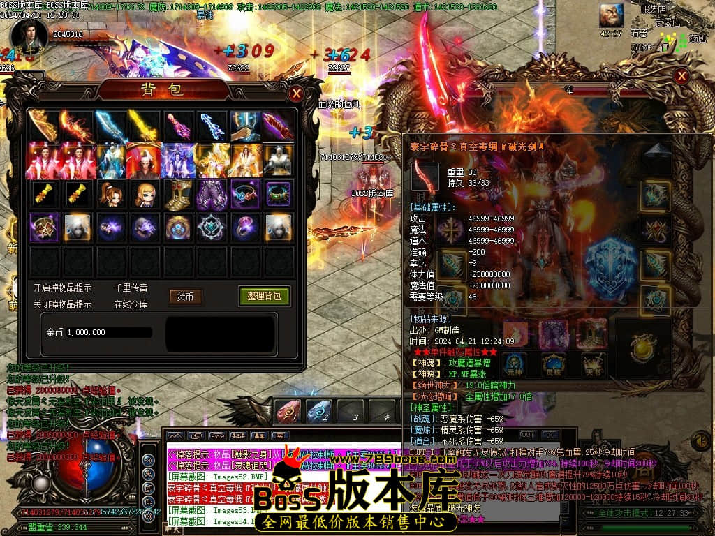 Images55压缩后.JPG