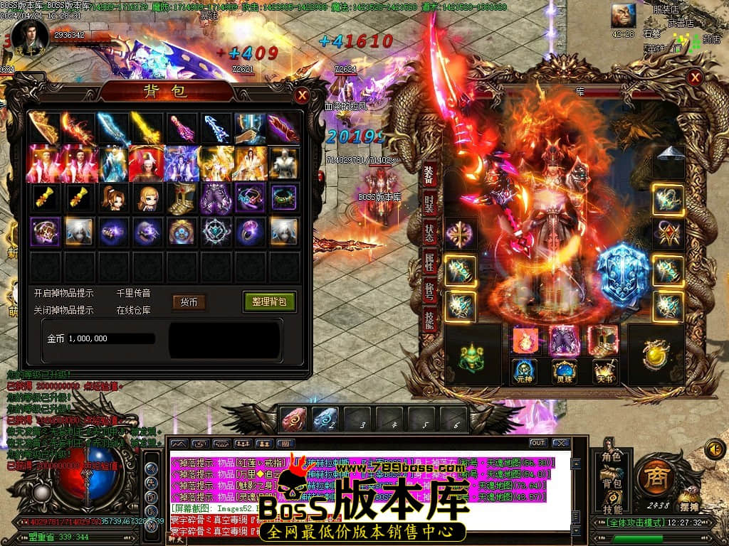 Images53压缩后.JPG