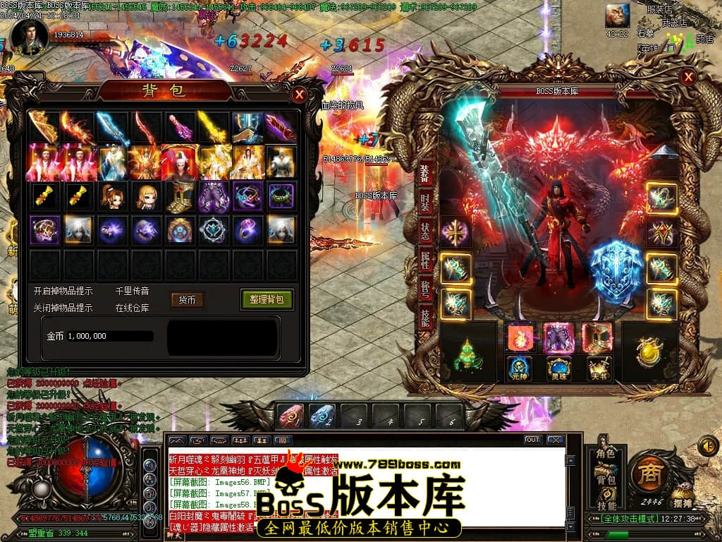 Images59压缩后.JPG
