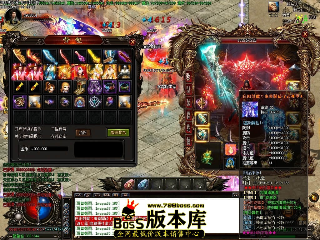 Images61压缩后.JPG
