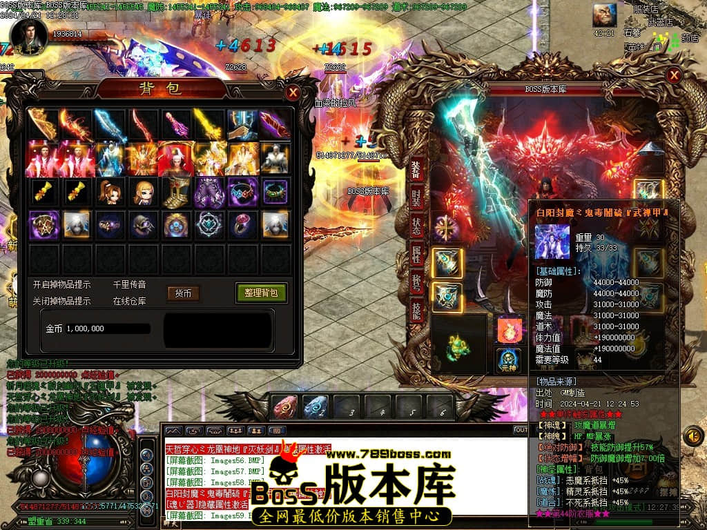 Images60压缩后.JPG