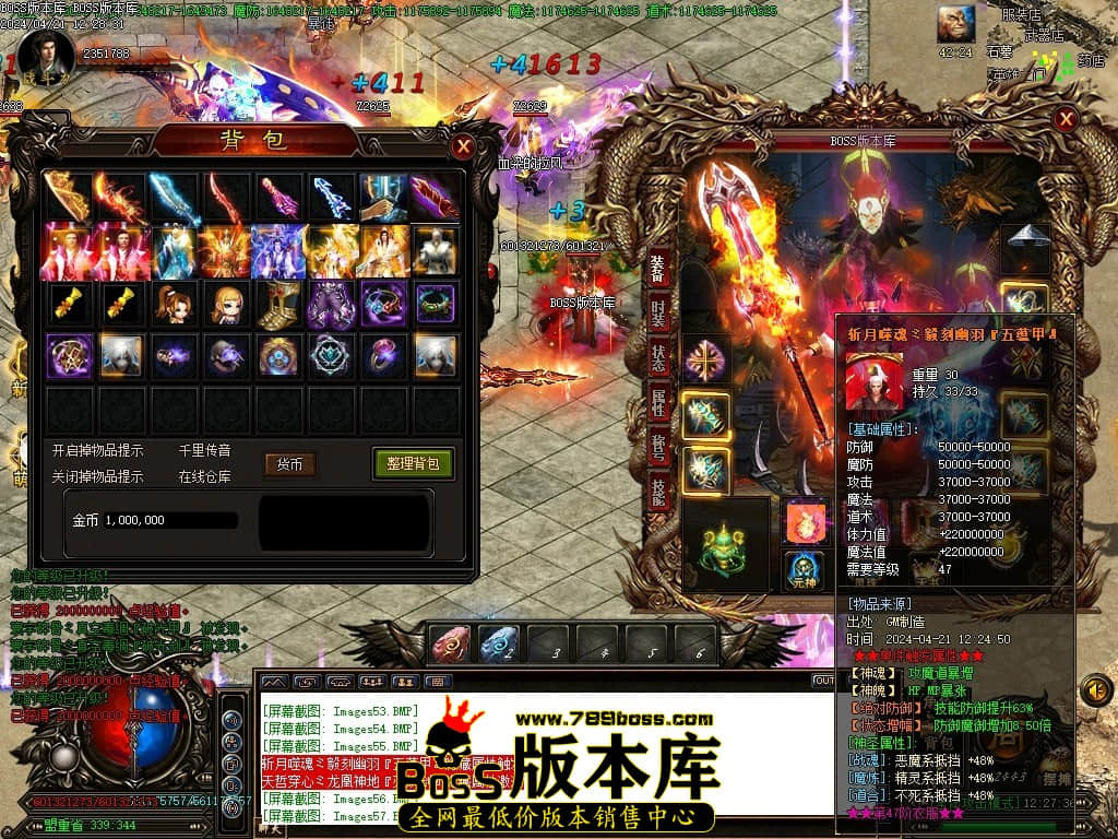 Images58压缩后.JPG