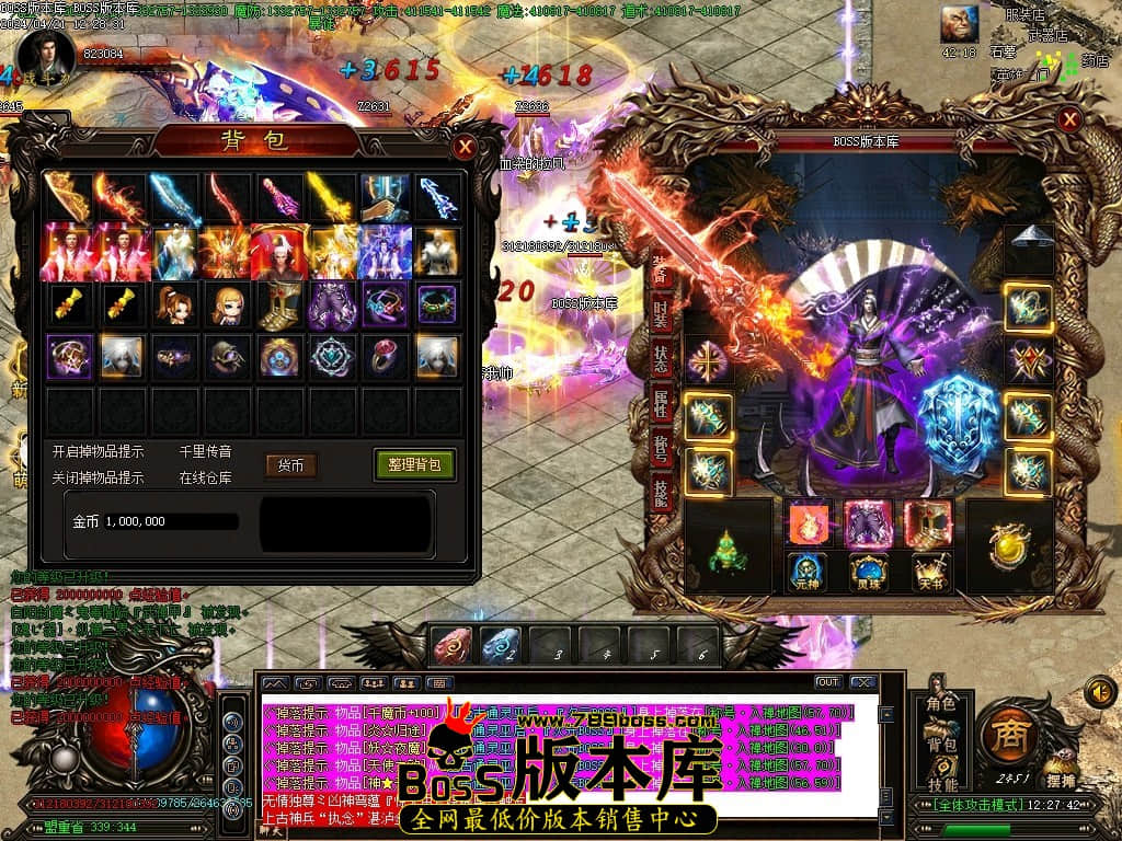 Images62压缩后.JPG