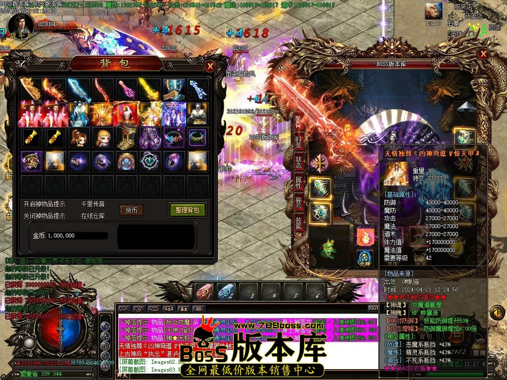 Images64压缩后.JPG