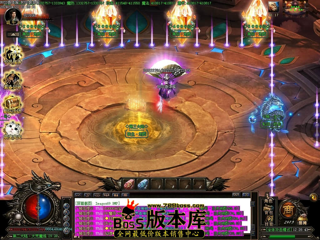 Images70压缩后.JPG