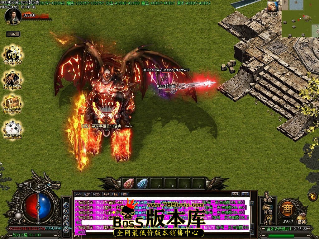 Images69压缩后.JPG