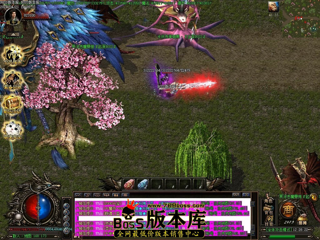 Images68压缩后.JPG