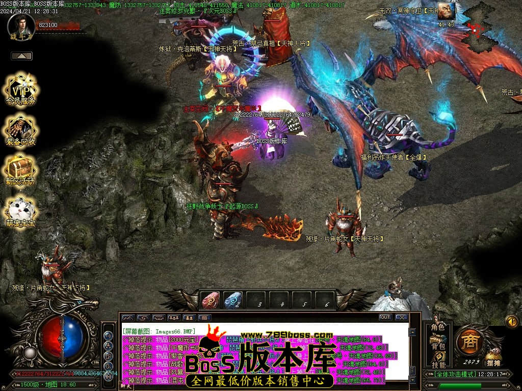 Images67压缩后.JPG