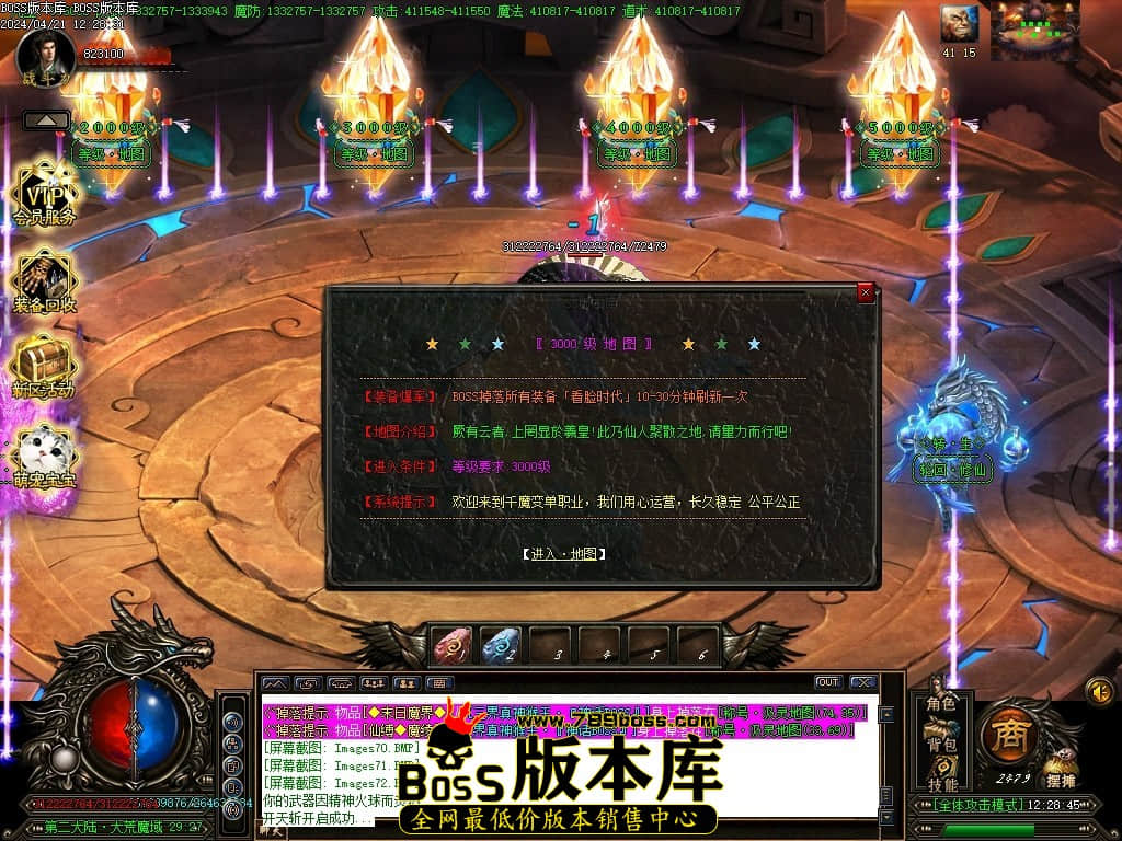 Images73压缩后.JPG