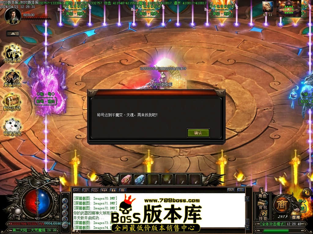 Images75压缩后.JPG