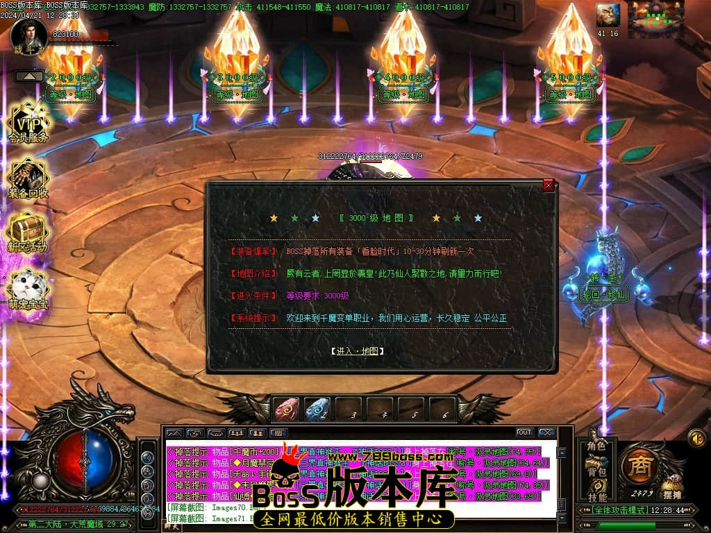 Images72压缩后.JPG