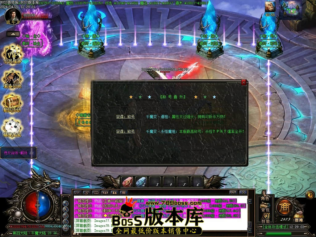 Images80压缩后.JPG