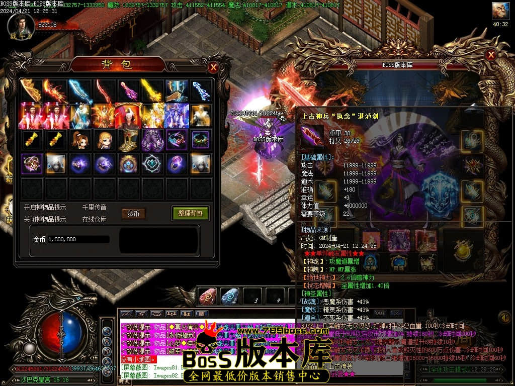 Images83压缩后.JPG