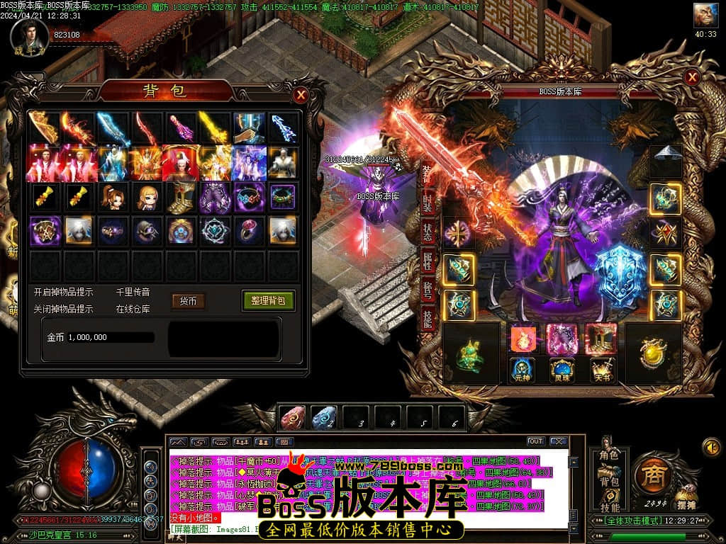 Images82压缩后.JPG