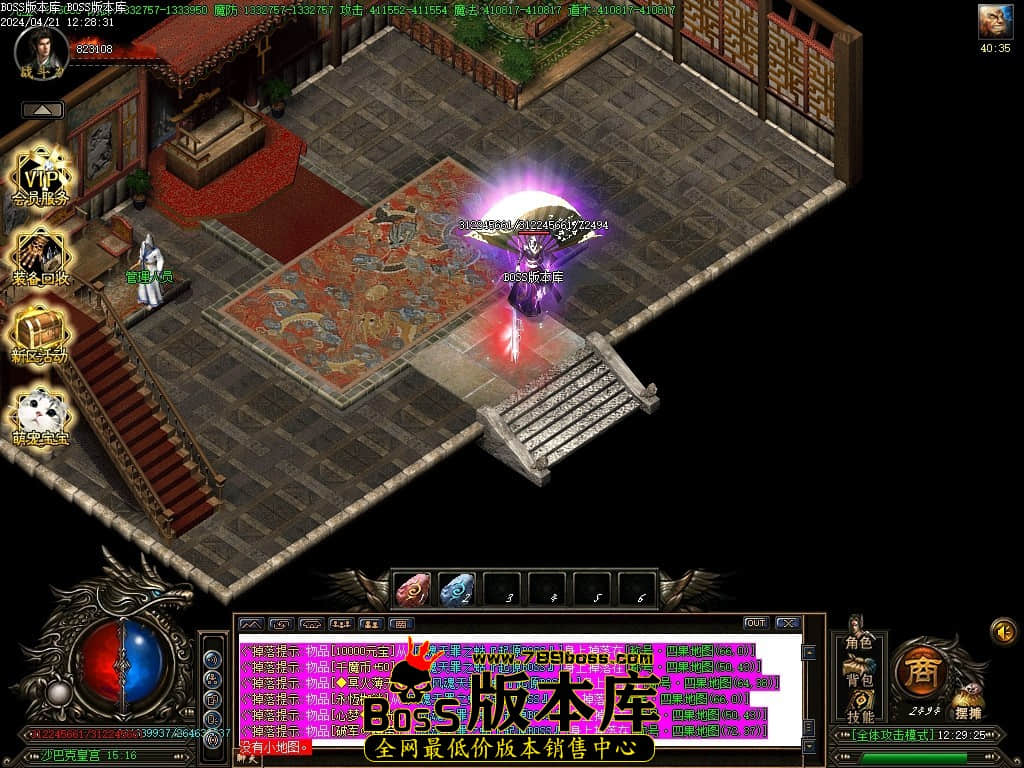 Images81压缩后.JPG