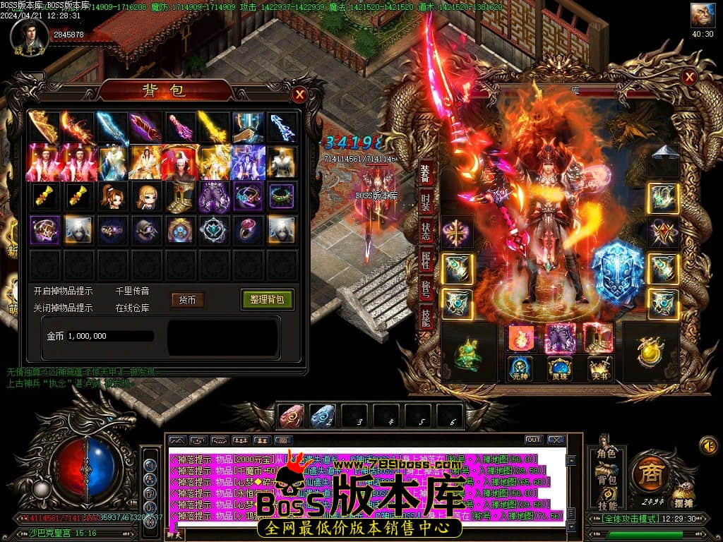 Images85压缩后.JPG