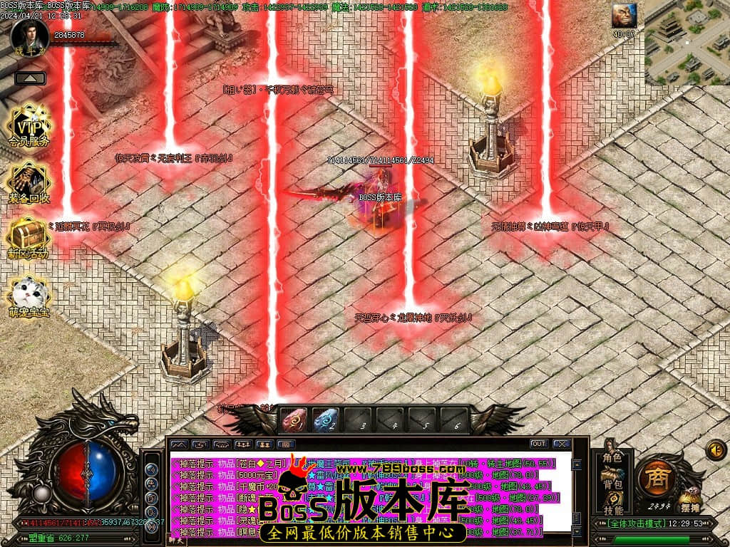Images89压缩后.JPG