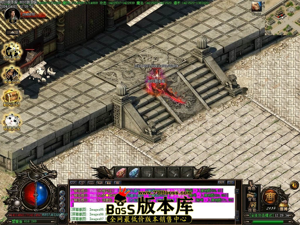 Images88压缩后.JPG