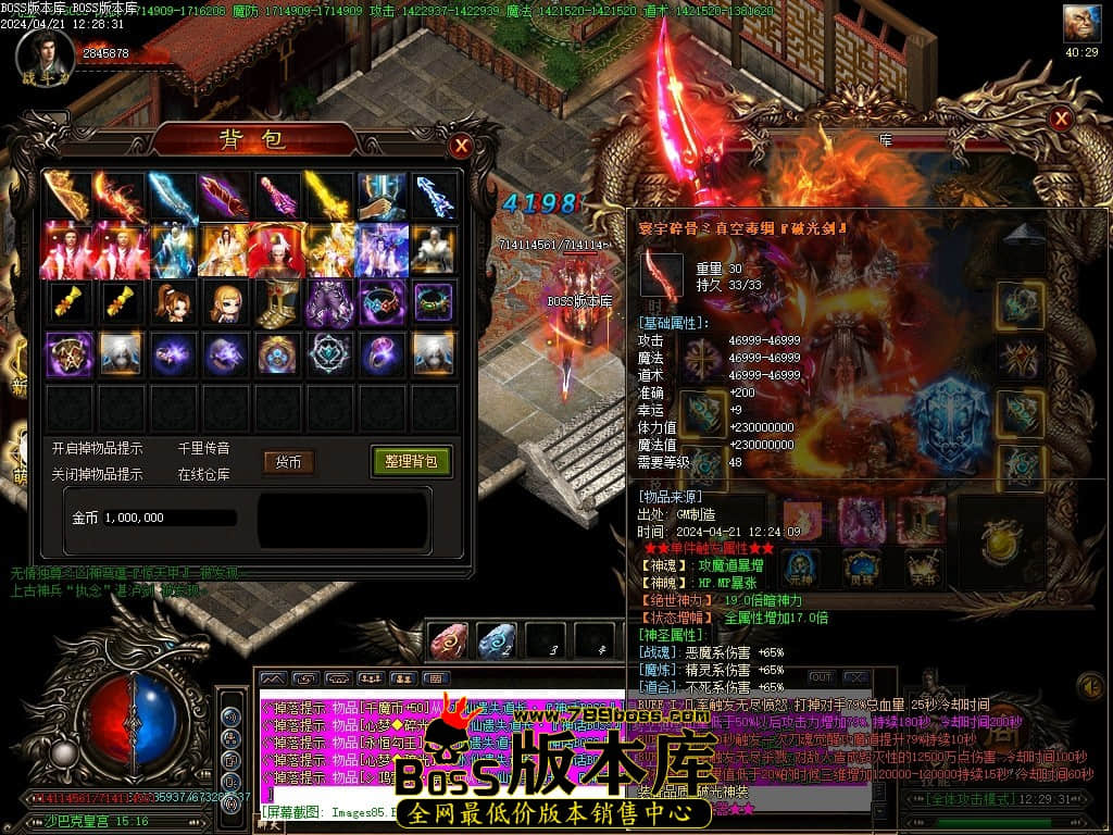 Images86压缩后.JPG