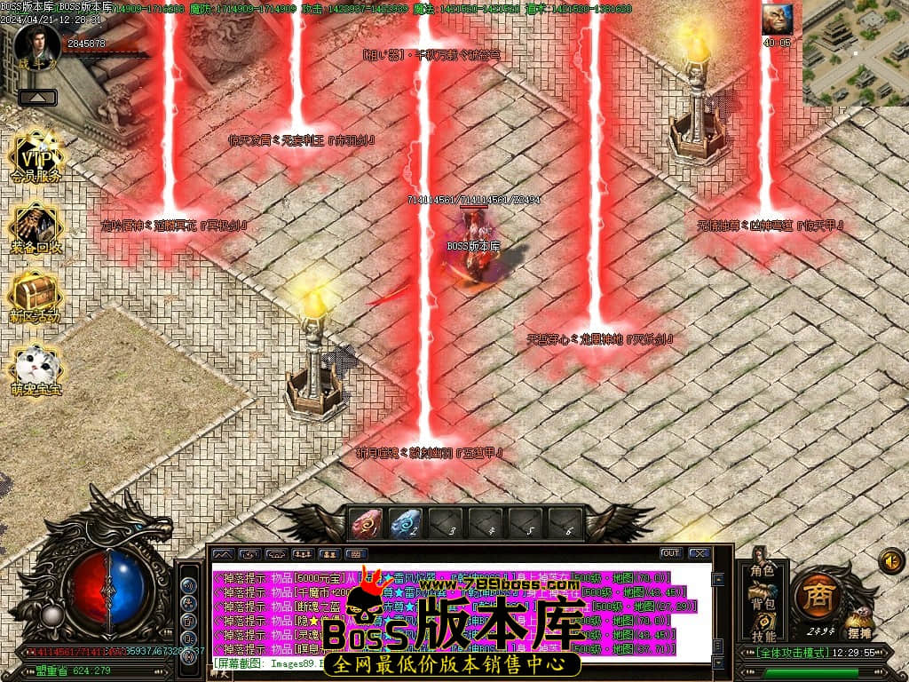 Images90压缩后.JPG