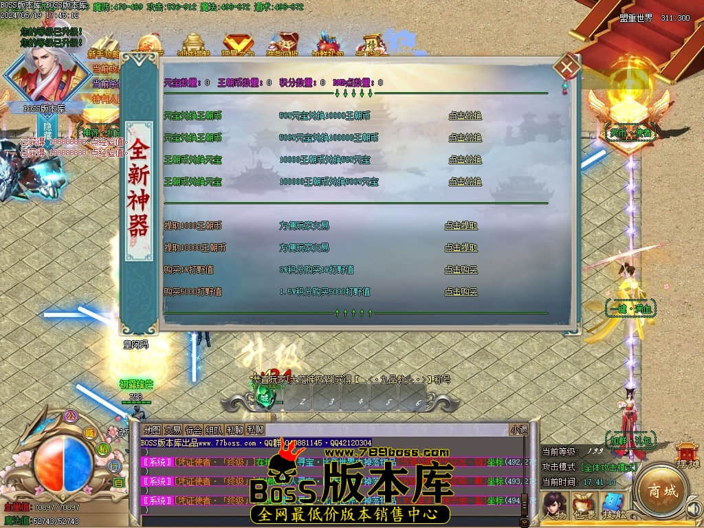 Images10压缩后.JPG
