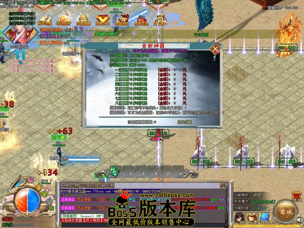 Images12压缩后.JPG