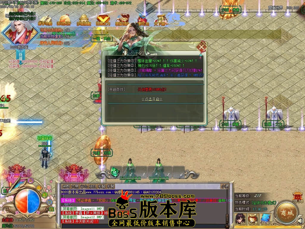 Images13压缩后.JPG
