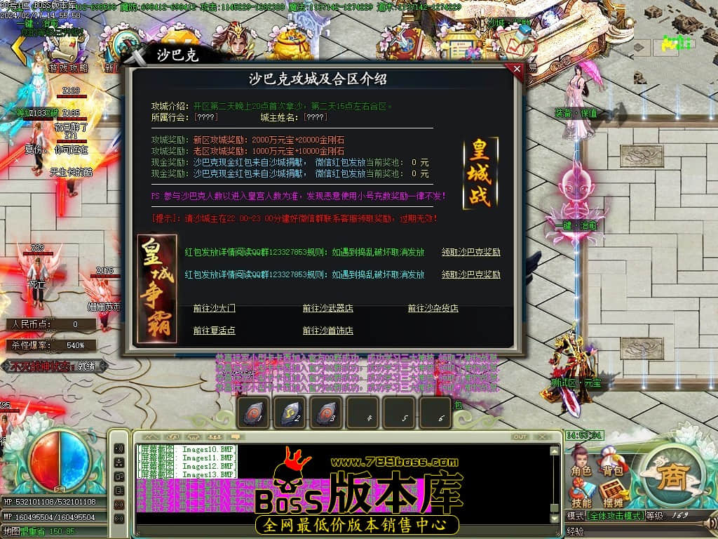 Images14压缩后.JPG