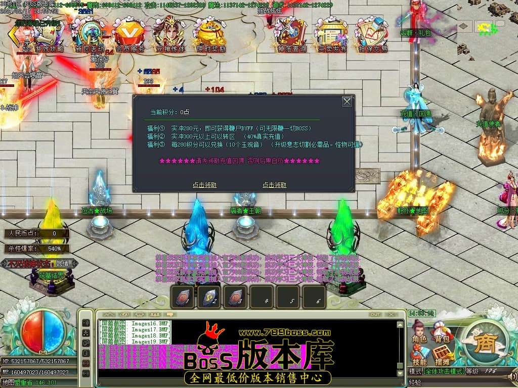 Images20压缩后.JPG