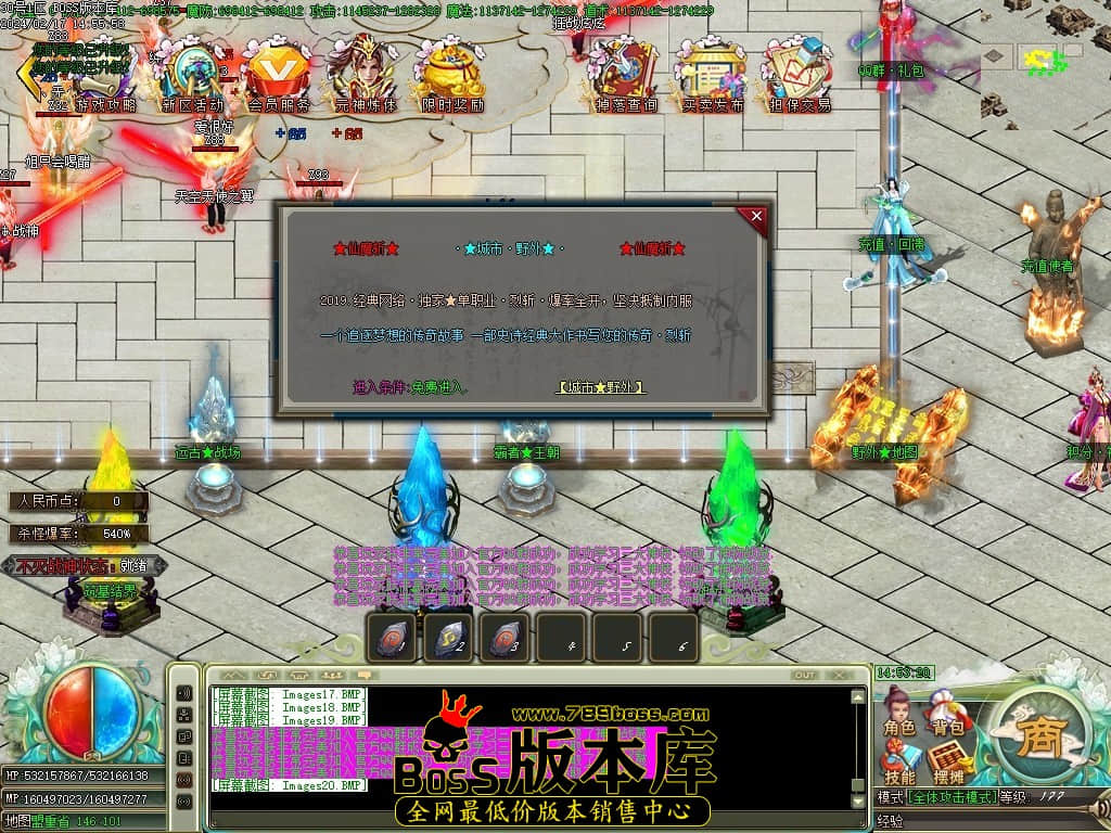 Images21压缩后.JPG