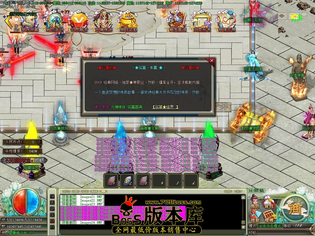 Images25压缩后.JPG