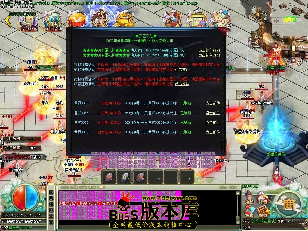 Images40压缩后.JPG