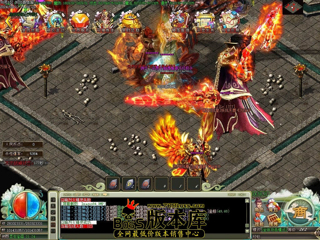 Images85压缩后.JPG