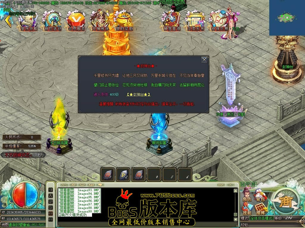Images100压缩后.JPG