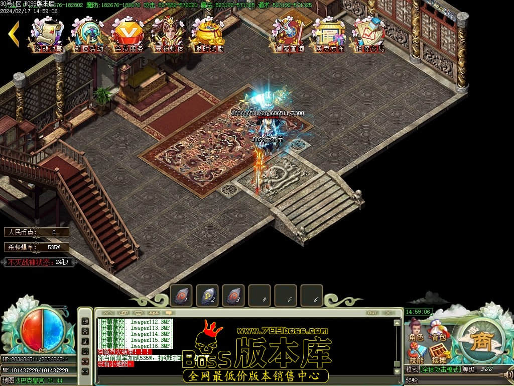 Images117压缩后.JPG