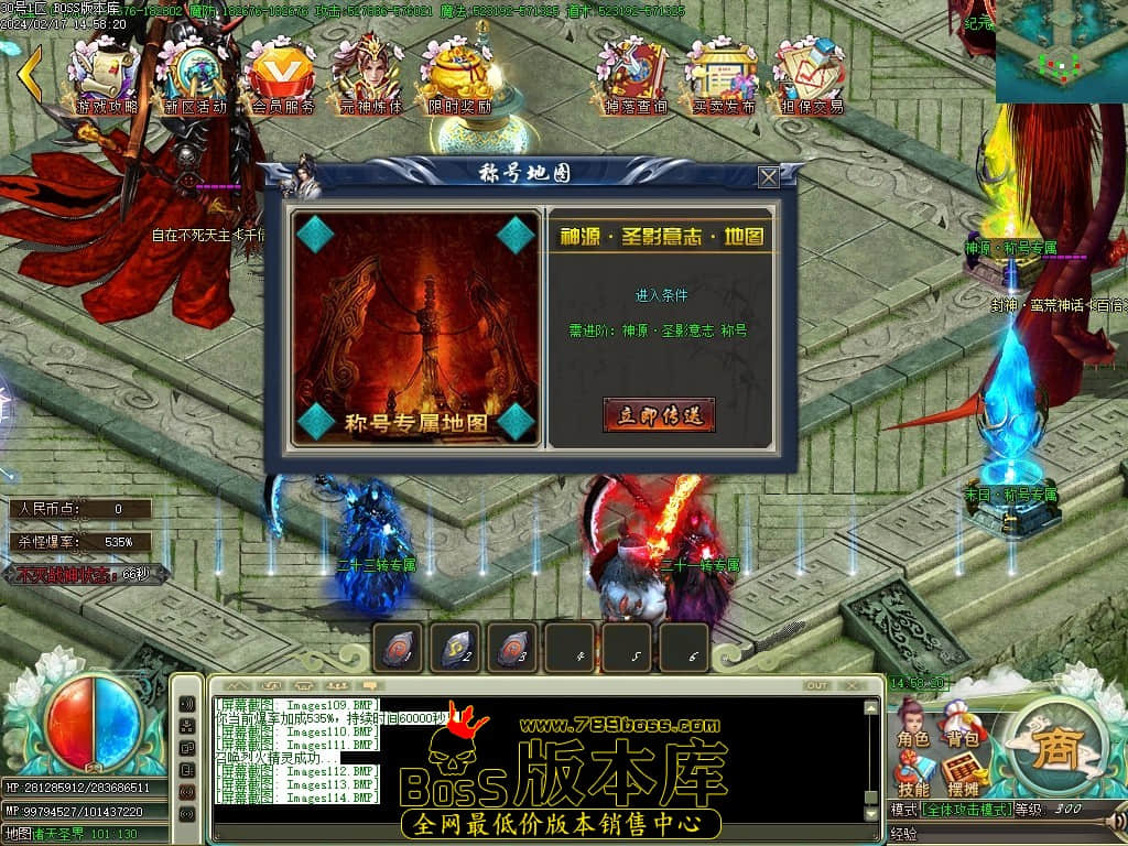 Images115压缩后.JPG