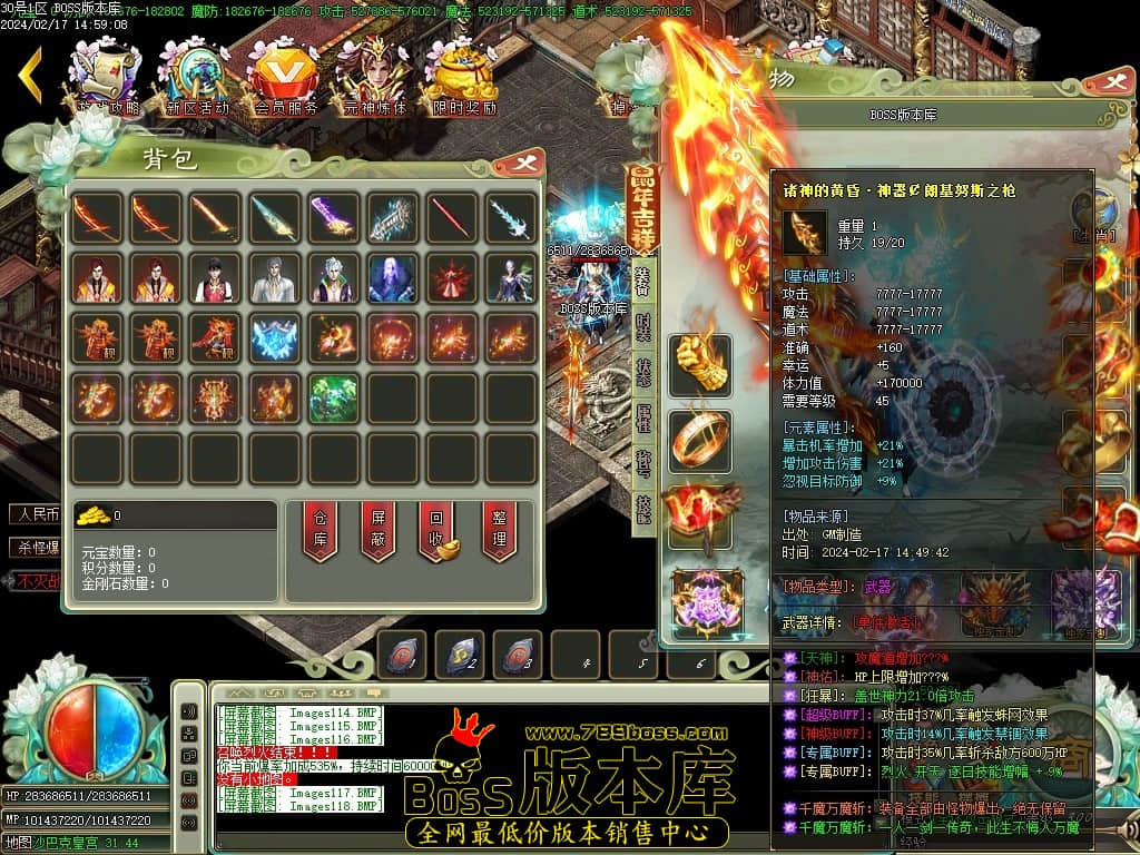 Images119压缩后.JPG